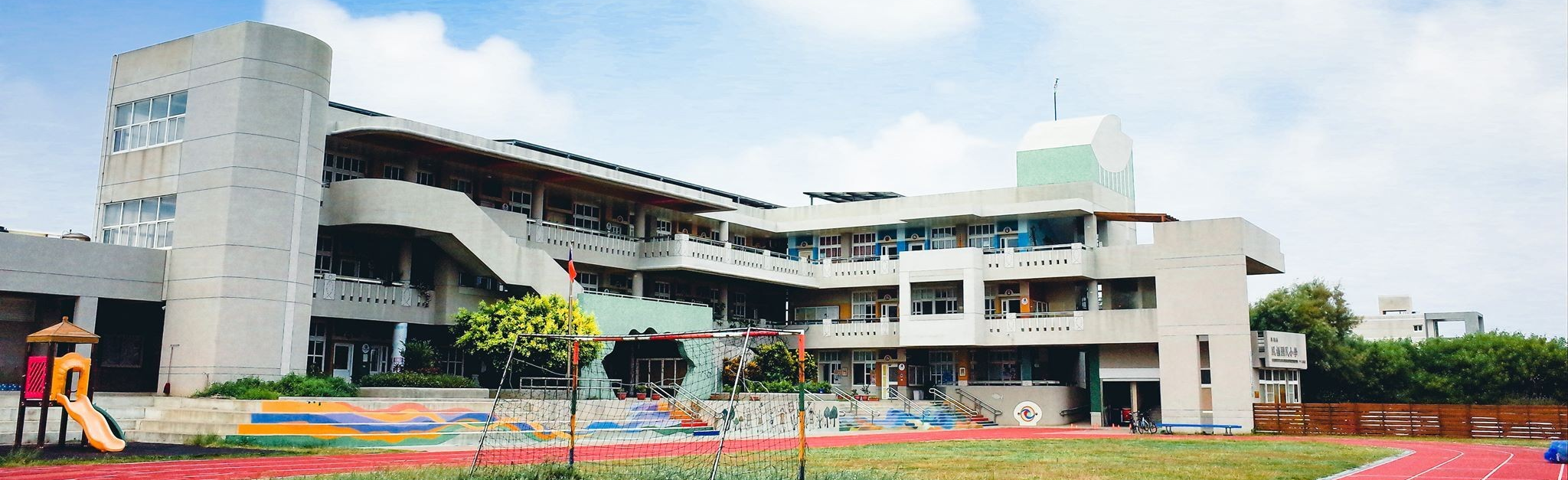 Link to 風櫃國小校園